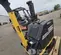2023 BOMAG BPR70/70DE Vibratory Plate Compactor