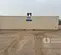 2018 Storage Containers 40' OC Storage Container