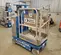 2018 Genie GR-12 Self-Propelled One-Person Lift