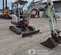 2021 Takeuchi TB225R Mini Excavator