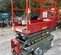 2016 Skyjack SJIII3219 Scissor Lift