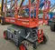 2018 Skyjack SJ6832RT Rough Terrain Scissor Lift