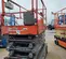 2018 Skyjack SJIII4740 Scissor Lift