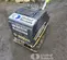 2023 BOMAG BPR60/65DE Vibratory Plate Compactor