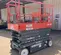 2018 Skyjack SJIII4632 Scissor Lift