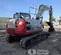 2019 Takeuchi TB2150CR Excavator