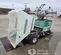 2021 Multiquip WBH-21EFP