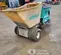 2021 Multiquip WBH-16EF