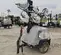 2020 Wacker Neuson LTV6L Portable Light Tower