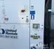 2016 TRANE 60T-480V-TEH600