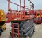 2018 Skyjack SJIII4740 Scissor Lift