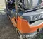 2021 Toyota 8FGU15 Warehouse Forklift
