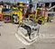 2023 Wacker Neuson BPU 5545A Vibratory Plate Compactor