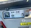 2019 Wacker Neuson LTV6L Portable Light Tower