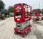 2017 MEC MICRO 19 Scissor Lift