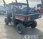 2023 Polaris PRO XD 2000D Utility Vehicle