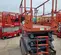 2018 Skyjack SJIII4740 Scissor Lift