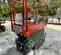 2016 Skyjack SJIII3219 Scissor Lift