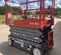 2018 Skyjack SJIII4632 Scissor Lift