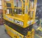 2019 JCB S1930E Scissor Lift