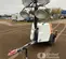 2019 Magnum Pro MLT6SM Portable Light Tower