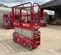 2019 MEC MICRO 26 Scissor Lift