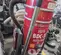 2022 Husqvarna BDC-33-230V Vacuum