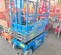 2018 Genie GS-1930 Scissor Lift