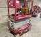 2018 MEC MICRO 19 Scissor Lift