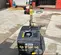 2023 BOMAG BPR60/65 E Vibratory Plate Compactor