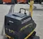 2023 BOMAG BPR70/70DE Vibratory Plate Compactor