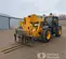 2018 JCB 510-56 Forklift