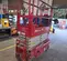 2019 MEC MICRO 26 Scissor Lift
