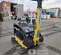 2022 BOMAG BPR35/60 Vibratory Plate Compactor