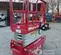 2019 MEC MICRO 19 Scissor Lift