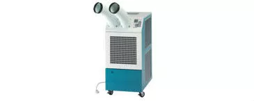 spot cooler