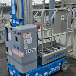 2019 Genie GR-20 Self-Propelled One-Person Lift