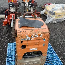 2021 Multiquip MVH508DZ Vibratory Plate Compactor